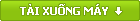 BigKool - 0.8.39